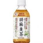胡麻麦茶って血糖値にどう作用するの？